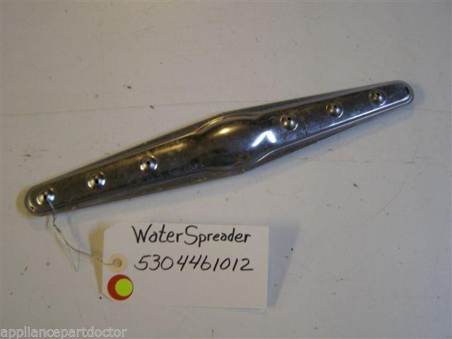 KENMORE DISHWASHER 5304461012 WATER SPREADER USED PART ASSEMBLY KENMORE DISHWASHER 5304461012 WATER SPREADER USED PART ASSEMBLY